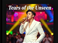 싱글앨범발매, Tears o..
