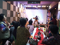 금랑은랑글로벌예..