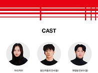 백제문화전당 ＜비트 인 ..