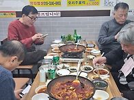 2026,병오년!신년 새해 우암모임
