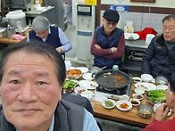 경칩지난,3월 우암가족 모임!