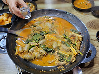 수달후기