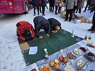 고덕산 시산제 산행(625..