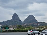 종남산. 밀양