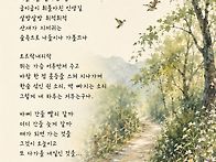 인생 허무해