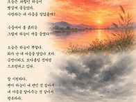 행복