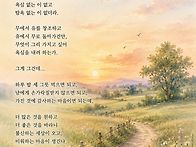그게 그건데...