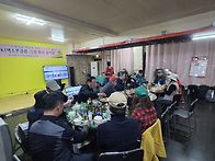 시산제 및 2부행사