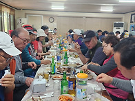 계족산 트레킹