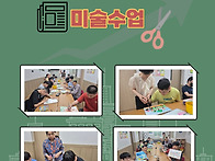 [2026-교육] 이용자 주간..