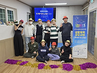 [2025-교육] 생활체육교실..