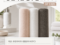 휴먼라이프 5월 ..