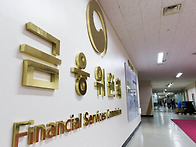 &ldquo;은행·카드앱서 보험금 ..