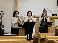 25 송구영신예배