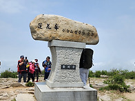 소백산 철죽여행(2023.5.21)