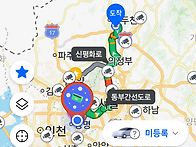 일본여행