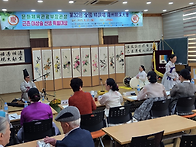 나주지회,전국시조창경연대..