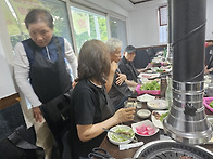 2026년 두 번째 정기모임