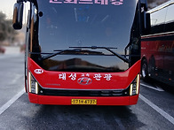 변산마실길4코스 솔섬해넘..