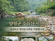 3월 15일 ♡ 제 172차 ..