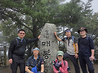 가을 산행^^잘 다..