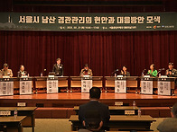 중구, 도심재정비..
