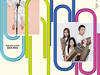중구-서울남산국악..