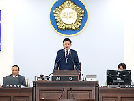 &lsquo;제297회 중구의..