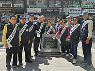 중구 역사의 산증..