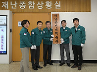 구민 안전 최우선..