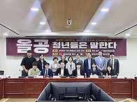 윤수혁 서울시의원..