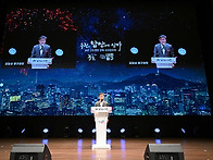 “구민과의 약속,..