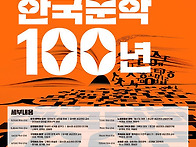 중구구립도서관, ..