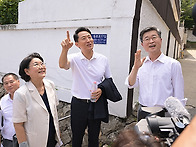 남산고도제한 완화..