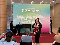 "로비에서 만나는..