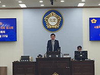 중구의회, 제299..