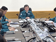 &ldquo;유가·물가 불안..