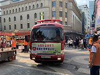 명동에 불이 난다..
