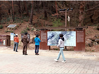 03.30~04.01(월화수) 남..