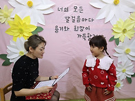산새소리반 수료식 (022..