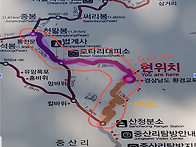 ◈ 9월 정기산행 지리산 천왕봉(1,915m..