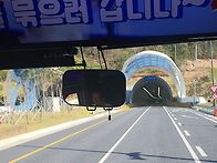 보령 (상화원)