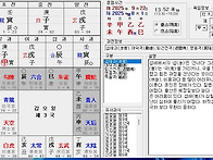 표구 장황