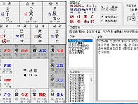 접시꽃2봉