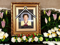 2019.9.24. 정남주 여사 영면하셨습니다.