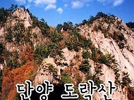 [제669차] 충북 ..