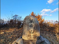 [제673차] 경남 ..