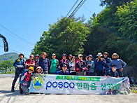[673차] 경남 밀양시 만어..