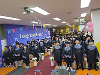 하늘반 졸업을 축하해