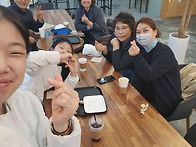 강원 Mou 및 단합대회